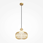 Подвесной светильник Levitation horizontal G9x1 варинант исполнения - 1 | Loft Concept в Орле