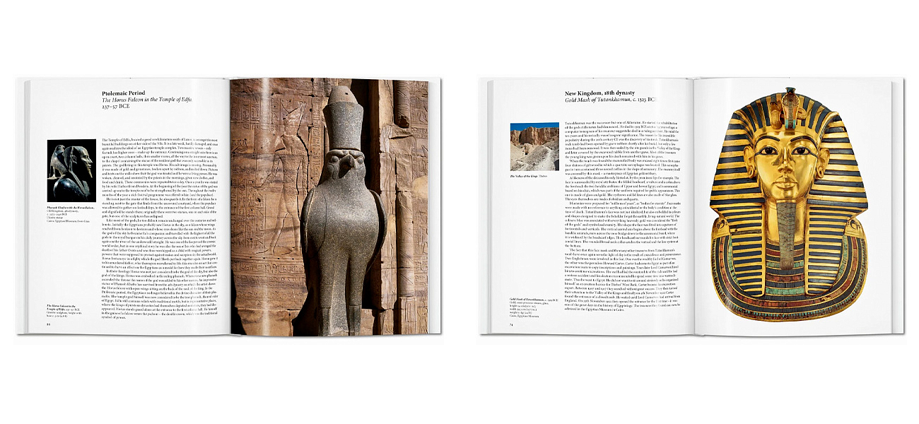 Egyptian Art Egyptian Art - Loft-Concept в Орле