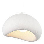 Подвесной светильник окгуглой формы с шероховатой текстурой Virtuoso варинант исполнения - 5 | Loft Concept в Орле