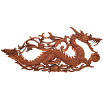 Панно из дерева дракон Panel With Animals варинант исполнения - 1 | Loft Concept в Орле