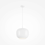 Подвесной светильник Brio Белый 3000К 20Вт варинант исполнения - 1 | Loft Concept в Орле