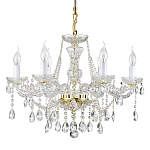 Люстра подвесная Be of heaven варинант исполнения - 1 | Loft Concept в Орле