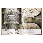 Книга Andrew Martin Interior Design Review Vol. 27 варинант исполнения - 7 | Loft Concept в Орле