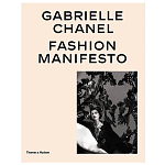 Gabrielle Chanel: Fashion Manifesto варинант исполнения - 1 | Loft Concept в Орле