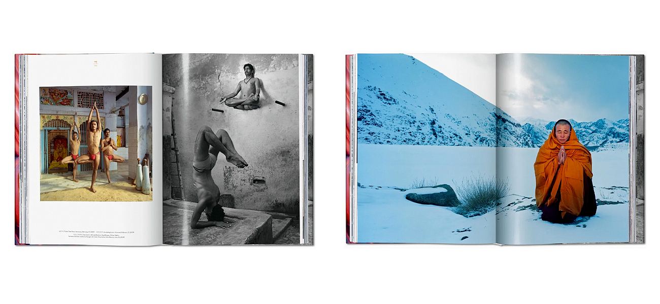 Michael O Neill. On Yoga. The Architecture of Peace Michael O Neill. On Yoga. The Architecture of Peace - Loft-Concept в Орле