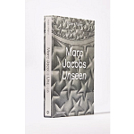 Marc Jacobs: Unseen варинант исполнения - 5 | Loft Concept в Орле