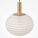 Подвесной светильник Ribbed steps варинант исполнения - 2 | Loft Concept в Орле