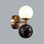 Бра с шарообразным матовым плафоном и шаром из камня на металлическом основании Orb Essence варинант исполнения - 8 | Loft Concept в Орле