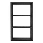 Полка-модуль для книг Primo длина 72 варинант исполнения - 3 | Loft Concept в Орле