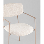 Стул Doe с подклокотниками молочный варинант исполнения - 2 | Loft Concept в Орле