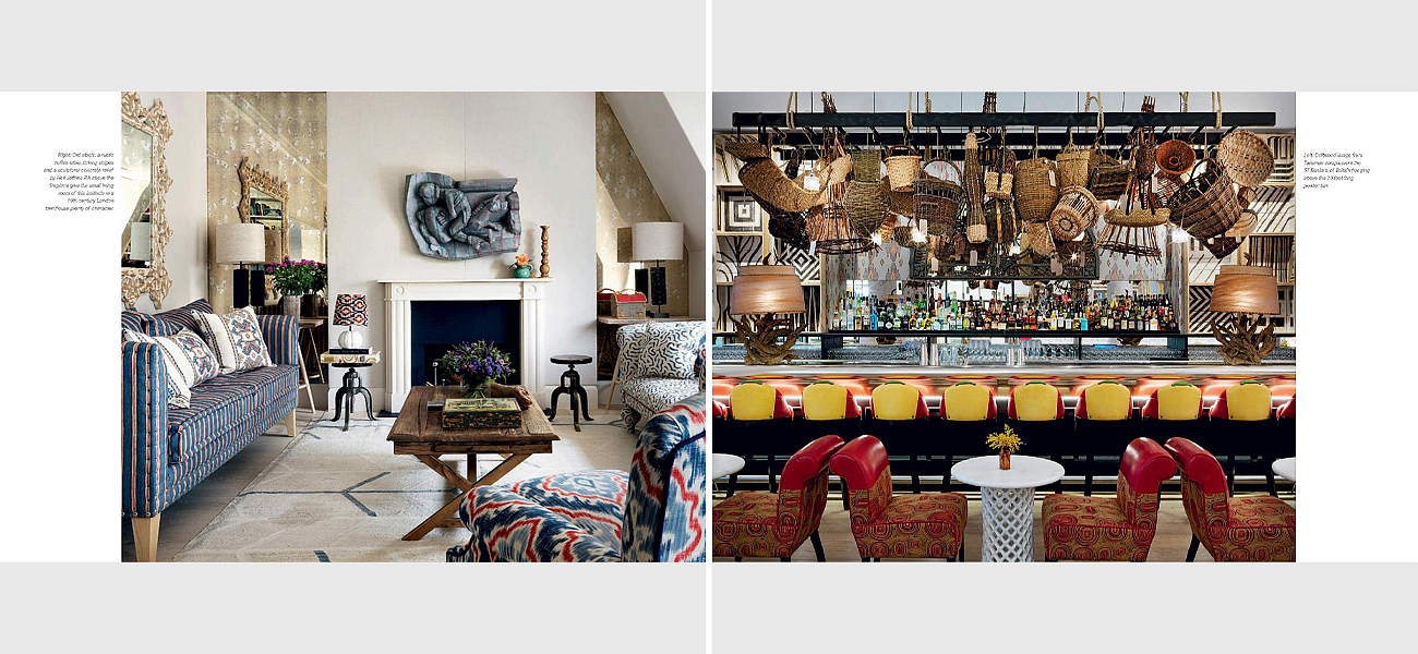Design Thread By Kit Kemp Design Thread By Kit Kemp - Loft-Concept в Орле