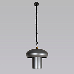 Подвесной светильник с серым металлическим плафоном Capability варинант исполнения - 3 | Loft Concept в Орле