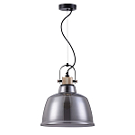 Подвесной светильник Dernok варинант исполнения - 2 | Loft Concept в Орле