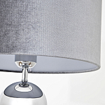 Торшер с основанием в виде металлических сфер Balance Floor Lamp Chrome варинант исполнения - 2 | Loft Concept в Орле