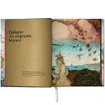 Большая подарочная книга Hieronymus Bosch. The Complete Works XXL варинант исполнения - 7 | Loft Concept в Орле