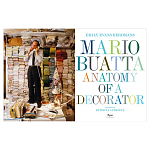 Подарочная Книга Mario Buatta. Anatomy of a Decorator варинант исполнения - 5 | Loft Concept в Орле