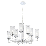 Люстра с 9-ю цилиндрическими стеклянными плафонами Jeanette варинант исполнения - 10 | Loft Concept в Орле