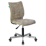 Офисное кресло в велюре песочного цвета Bureaucrats варинант исполнения - 1 | Loft Concept в Орле