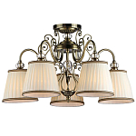 Люстра подвесная Valise варинант исполнения - 1 | Loft Concept в Орле