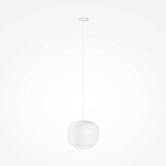 Подвесной светильник Brio Белый 3000К 20Вт варинант исполнения - 3 | Loft Concept в Орле