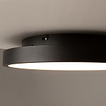 Потолочный светильник Orign 3000К варинант исполнения - 6 | Loft Concept в Орле