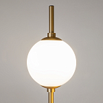 Торшер Turkan Bo варинант исполнения - 3 | Loft Concept в Орле