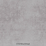 Кухонный гарнитур с серым глянцевым фасадом Onfroi Moss Grey Kitchen Set варинант исполнения - 6 | Loft Concept в Орле