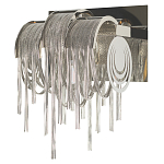 Бра с перфорированными металлическими дугами и цепочками 22 см Atlantis Chain варинант исполнения - 11 | Loft Concept в Орле