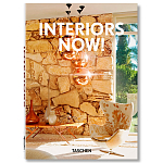 Interiors now! 40th Anniversary edition варинант исполнения - 1 | Loft Concept в Орле