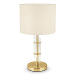 Настольная лампа Aldrich light Table Lamp варинант исполнения - 3 | Loft Concept в Орле