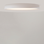 Потолочный светильник Incognito 2700-4000К 46Вт варинант исполнения - 3 | Loft Concept в Орле