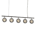 Подвесной светильник Mind 3000К 48Вт варинант исполнения - 2 | Loft Concept в Орле