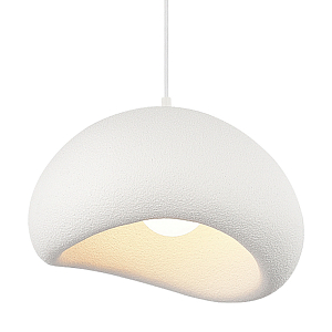 Подвесной светильник окгуглой формы с шероховатой текстурой Virtuoso