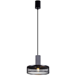 Подвесной светильник Loft Black Riveted Mesh Lighting варинант исполнения - 2 | Loft Concept в Орле