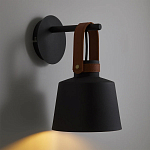 Черное матовое бра с декором под кожу Chestery варинант исполнения - 2 | Loft Concept в Орле