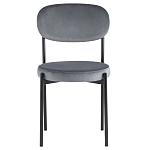 Стул с круглым сиденьем на металлическом основании ALFIE CHAIR Grey варинант исполнения - 2 | Loft Concept в Орле