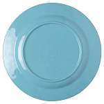 Тарелка Seletti Baby Gregorio варинант исполнения - 1 | Loft Concept в Орле