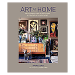 Дизайнерская книга Art at Home. An accessible guide to collecting and curating art in your home варинант исполнения - 1 | Loft Concept в Орле