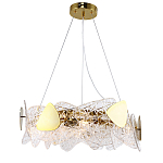 Подвесная люстра Wave варинант исполнения - 2 | Loft Concept в Орле