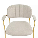 Стул Singer Chair с подлокотниками серый на золотистых ножках варинант исполнения - 5 | Loft Concept в Орле