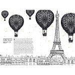 Megan Hess Paris: Through a Fashion Eye варинант исполнения - 5 | Loft Concept в Орле