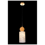 Подвесной светильник светодиодный с цилиндрическим плафоном Stone Helios варинант исполнения - 3 | Loft Concept в Орле