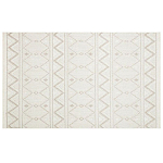 Ковер из полиэстера с мягким узором Simpa Couples варинант исполнения - 1 | Loft Concept в Орле