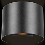 Уличный настенный светильник цилиндрической формы черного цвета из металла Urban Minimalist варинант исполнения - 1 | Loft Concept в Орле