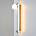 Бра перламутровый с плафоном Lunaris 45 см варинант исполнения - 6 | Loft Concept в Орле