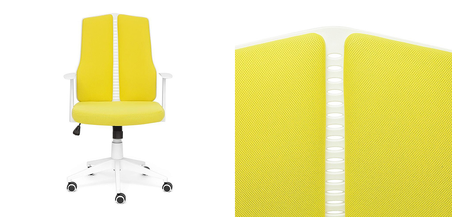 Кресло Miriam Office Chair yellow - Loft-Concept в Орле