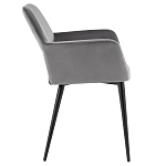 Стул с подлокотниками серый NEASAN STOOL варинант исполнения - 3 | Loft Concept в Орле