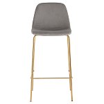 Барный стул на золотистых ножках VENDRAMIN Grey варинант исполнения - 2 | Loft Concept в Орле