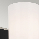  Бра с прямоугольным черным основанием и белым матовым цилиндрическим плафоном Kichler варинант исполнения - 5 | Loft Concept в Орле