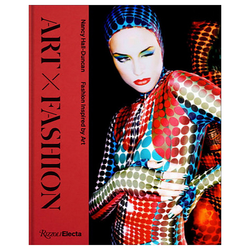 Книга Art X Fashion Книга Art X Fashion в Орле | Loft Concept